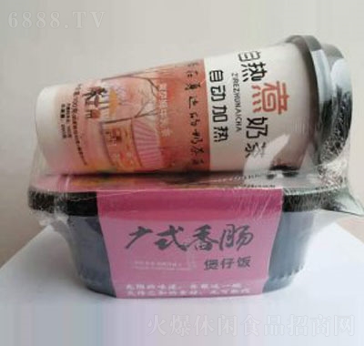 火師傅自熱廣式香腸煲仔飯+自熱煮奶茶懶人即食網紅零食