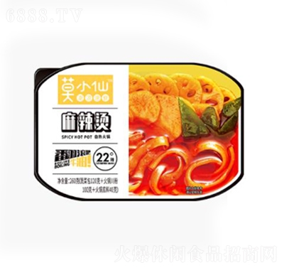 莫小仙麻辣燙網紅速食自
