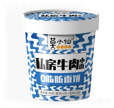 莫小仙私房牛肉小面網紅