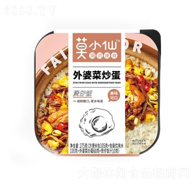 莫小仙外婆菜炒蛋速食自