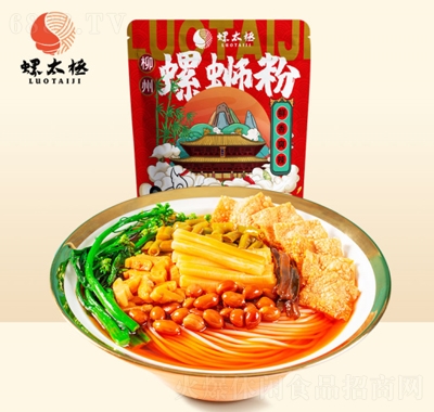 ԭ�����r��·��310g�W(w��ng)�t��ʳ���e����������ڷ�����ʳ
