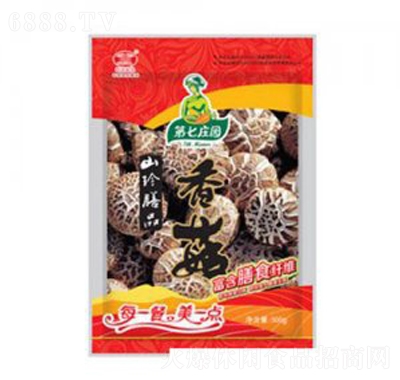 �����㹽300G�k����С��ʳ�������l(f��)