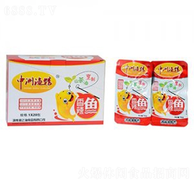 ���ޝO�^�����~1x20�����l(f��)���������k������ʳ