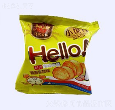 RHelloСxhȻζkʳeʳƷ
