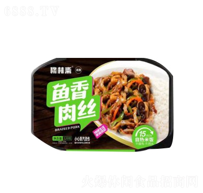 �����S�~����z�ԟ����320g���˼�ʳ�W�t��ʳ