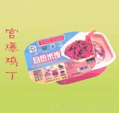 御味自熱米飯宮爆雞丁風