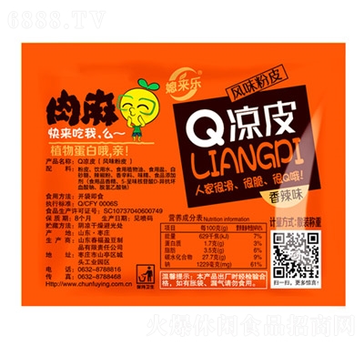 ӯQƤζb