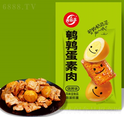 ӯkʳƷlg
