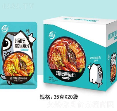 ����ӯ�����С�����~���{ɫ�b35g20��
