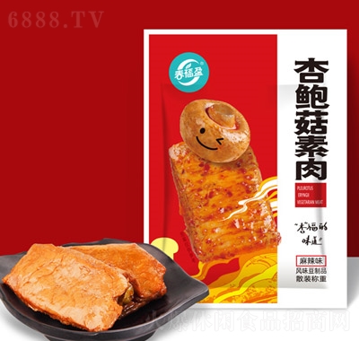 ӯkʳƷl