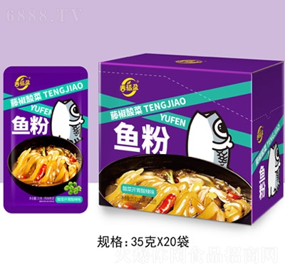 ����ӯ�k����ʳƷ���l�~���ٽ����ζ35g20��