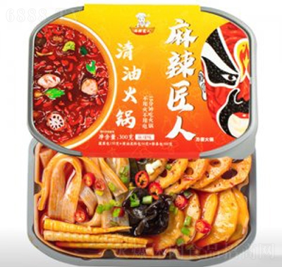 쾀r߻偼ʳ