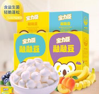 寶力臣寶寶溶豆4盒兒童