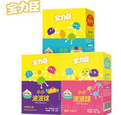 寶力臣寶寶小饅頭兒童寶