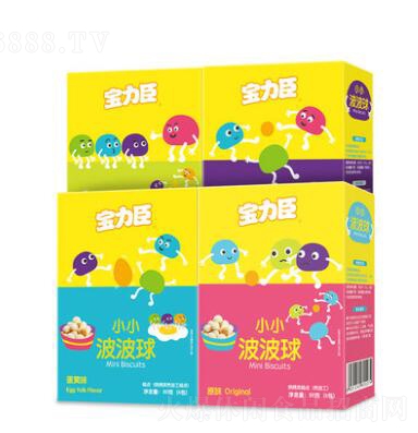 寶力臣寶寶小饅頭組合裝