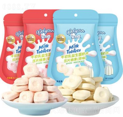 寶力臣牛初乳益生菌奶片