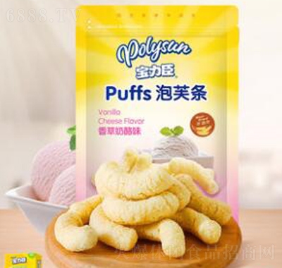 寶力臣手指泡芙條香草奶