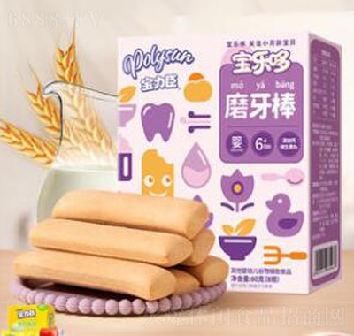 寶力臣嬰幼兒磨牙棒6個