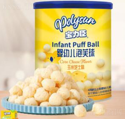 寶力臣嬰幼兒泡芙球6個