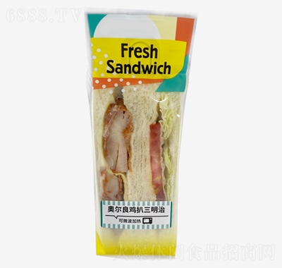 天益千層火腿三明治風味零食休閑食品招商