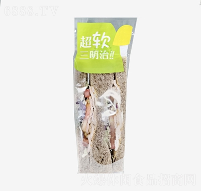 天益煙熏雞胸肉彩蔬全麥三明治小賣部食品招商批發代理