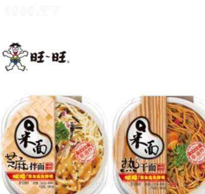 Qװ127g֥136gʳʳƷĺbeʳƷ