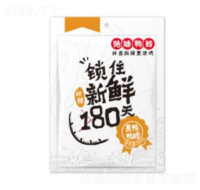 خa(chn)^ζeʳuζY600gʳƷ