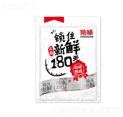 ^ζخa(chn)200g3⸬keʳʳ