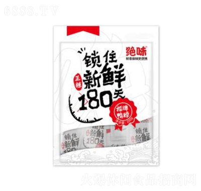 ^ζخa200guζ⸬