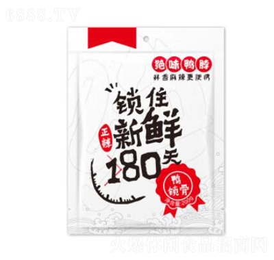 ^ζخai200guζ⸬keʳ