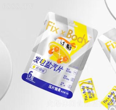 FixXBodyl