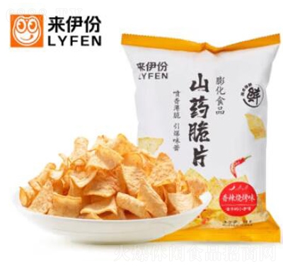 來伊份山藥脆片薄片脆薯片休閑零食小吃追劇小吃58g