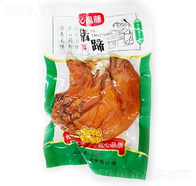 ieʳ
