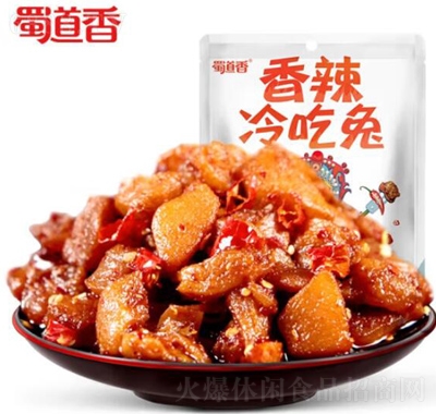 ζ100g⸬ʳöСbĴخaζʳС