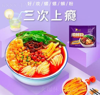 ÚgHAOHUANLUO·خaeʳەС