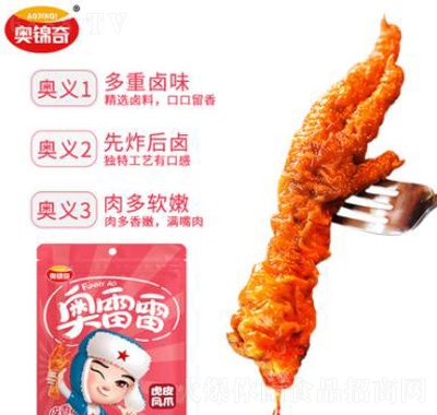 W\滢ƤuצWtuζ
