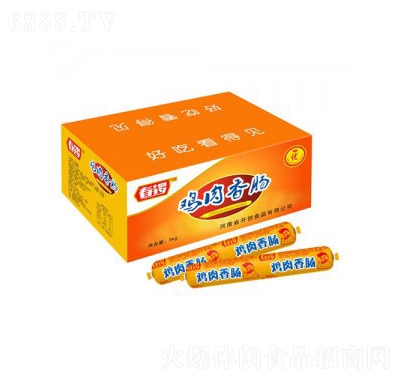 uc3kg׷ʳkʳƷ