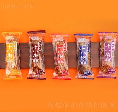 桂發(fā)祥十八街津趣系列休