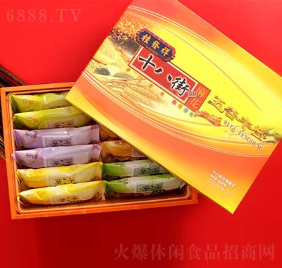 桂發(fā)祥十八街津趣系列五