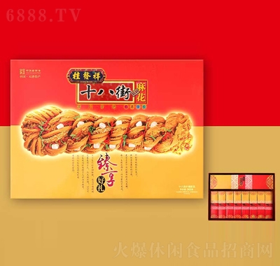 桂發(fā)祥十八街津門系列商