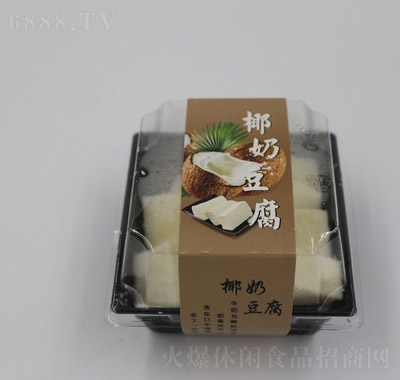 金龍船椰奶豆腐盒休閑零