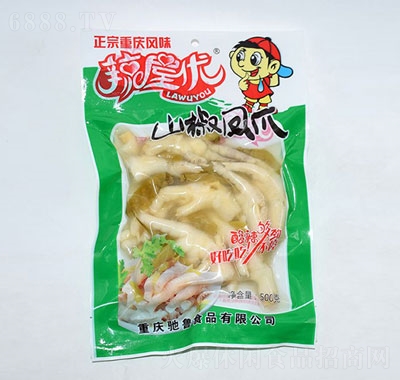 ݃(yu)ɽPצ500gʳuצ