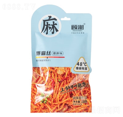 汬zz{ζ