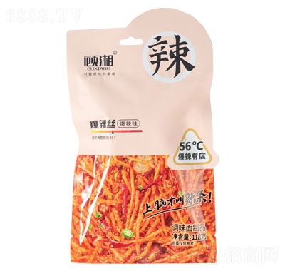 汬zz{ζ