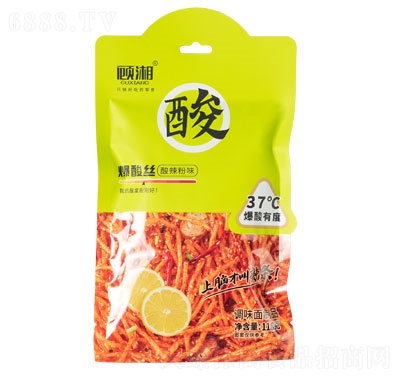 汬zz{ζ