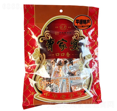 ӻţڿ158geuζʳ