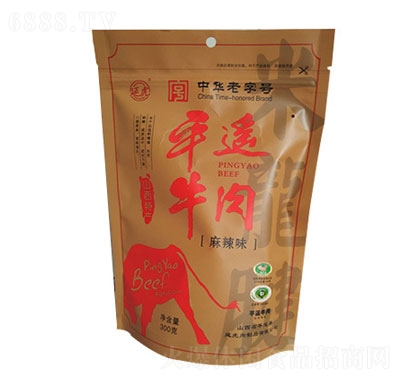 ӻţʳʳʳƷ300g