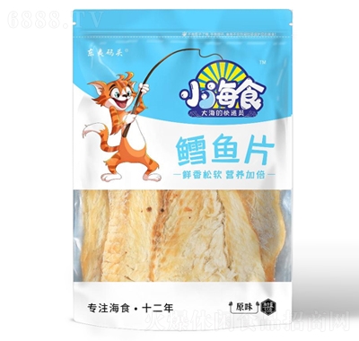 東夷碼頭鱈魚片原味魚干