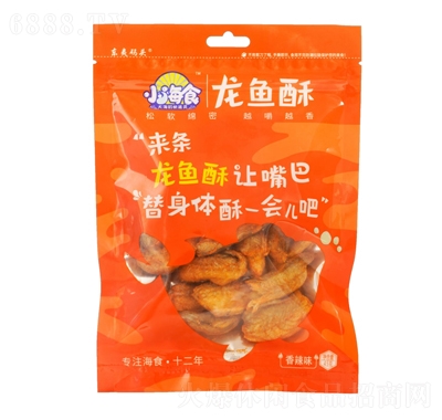 東夷碼頭小海食龍魚酥香