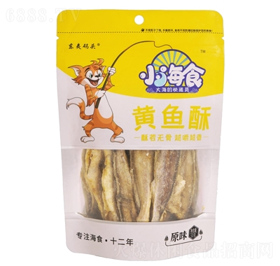 東夷碼頭小海食黃魚酥原